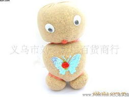 義烏市劉玲日用百貨商行 優質種子種苗及日用百貨產品精選