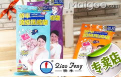 義烏市澤熙日用百貨商行 一站式日用百貨采購優選地